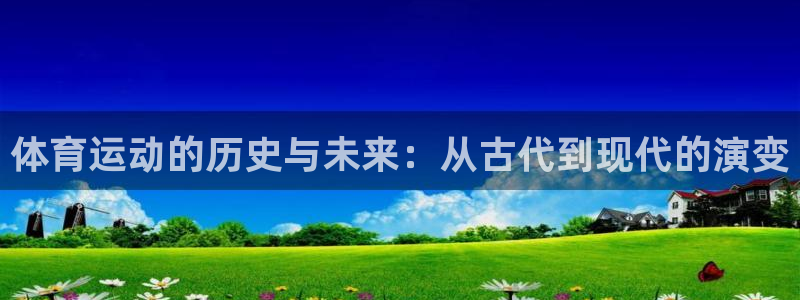 中欧emba学费