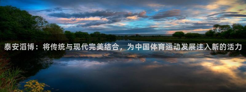 中欧人文班列