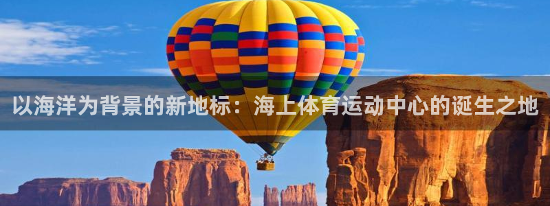 中欧amp班是什么班