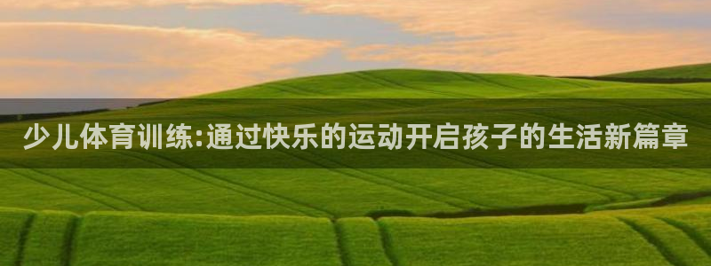 中欧innolab