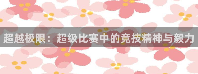 中欧商学院含金量高吗