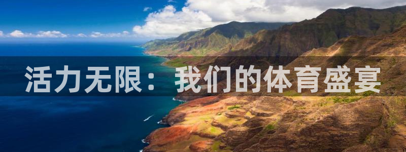 中欧夫妇